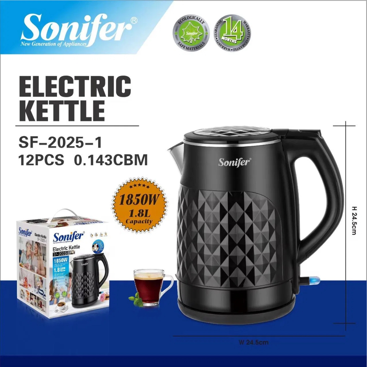 غلاية كهربائية Sonifer SF-2025-1 — سعة 1.8 لتر / قدرة 1850 واط / ستانلس ستيل-304 مزدوجة الطبقة
