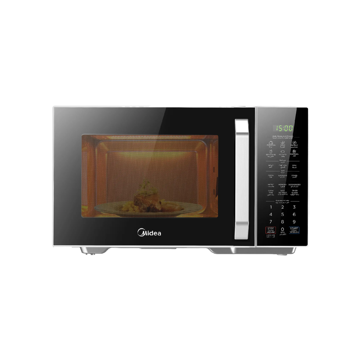 ميكروويف ميديا بشواية 29 لتر – Midea Grill Microwave EG9P032MX