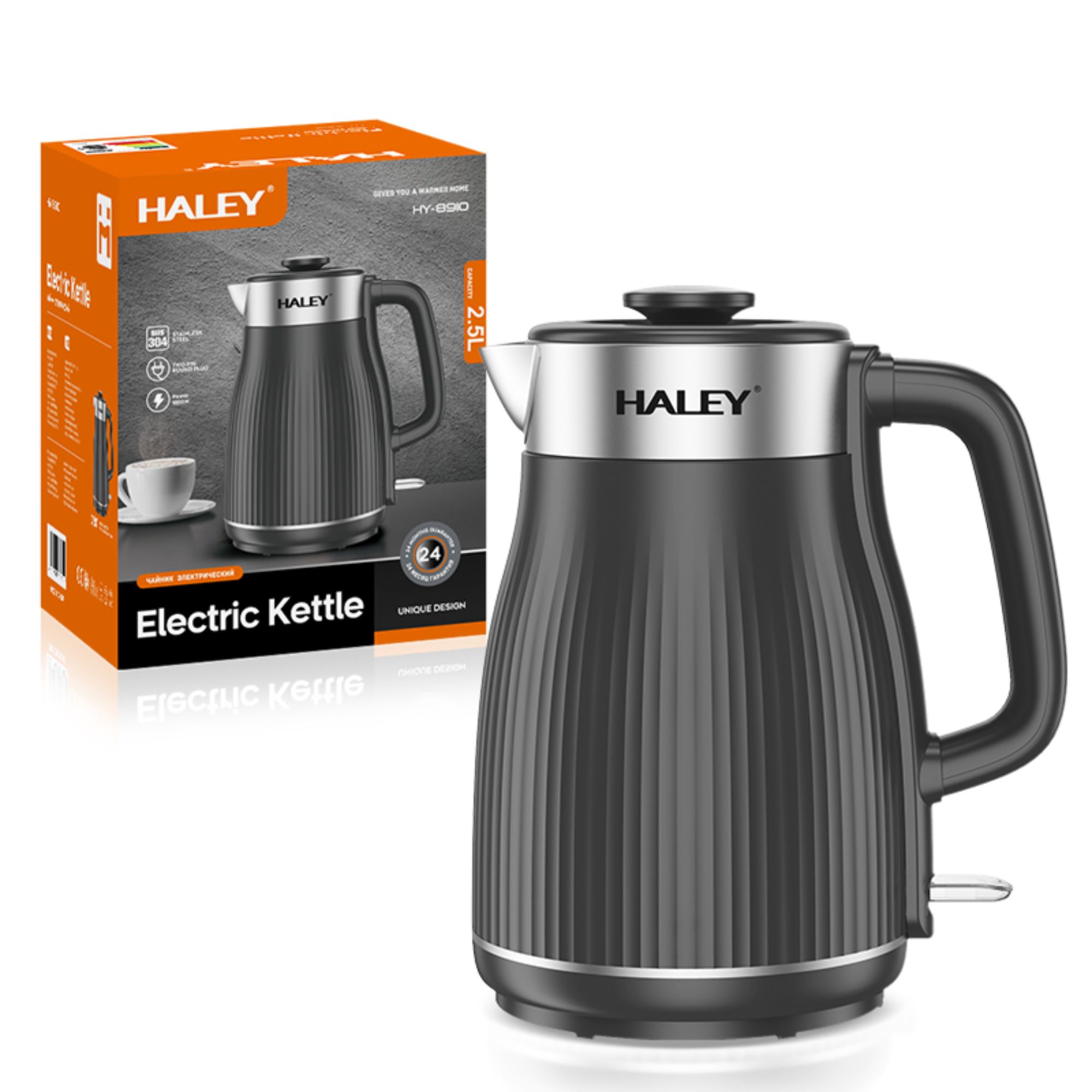 غلاية كهربائية HALEY 1.8 لتر – تصميم أنيق، تسخين سريع 1800 واط، ستانلس ستيل، إيقاف تلقائي