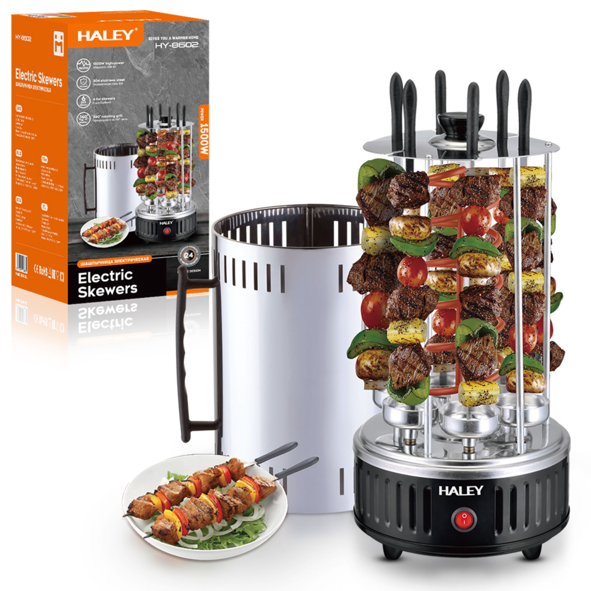 شواية كهربائية HALEY 8602 – ستانلس ستيل، دوران 360°، بدون دخان، تحكم بدرجة الحرارة، سهلة التنظيف