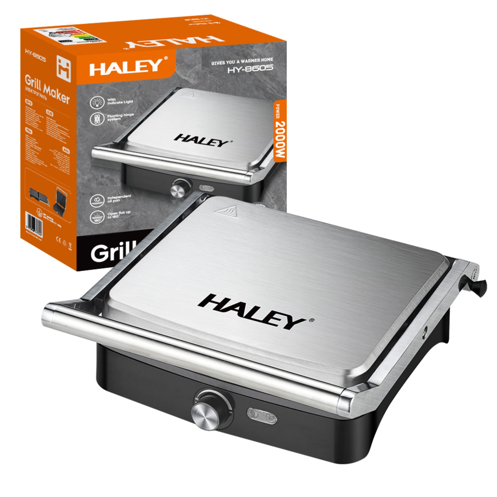 شواية ساندويش وبانيني HALEY HY-8605 – 2000 واط، ألواح غير لاصقة قابلة للفك، بدون دخان، ستانلس ستيل