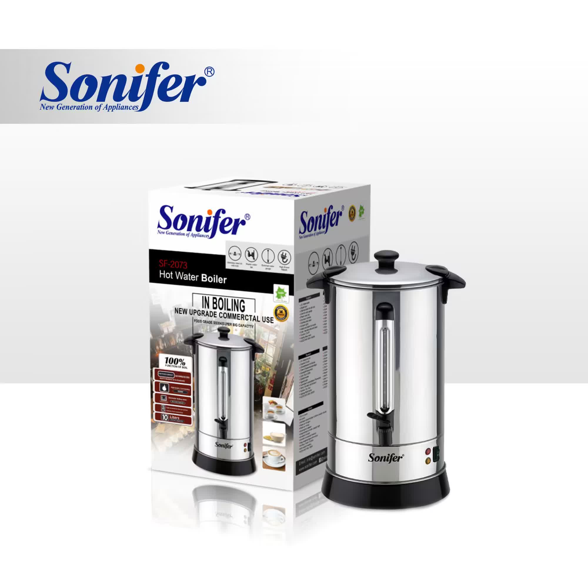 غلاية / سخان ماء كهربائي Sonifer SF-2073 — سعة ضخمة 10 لتر