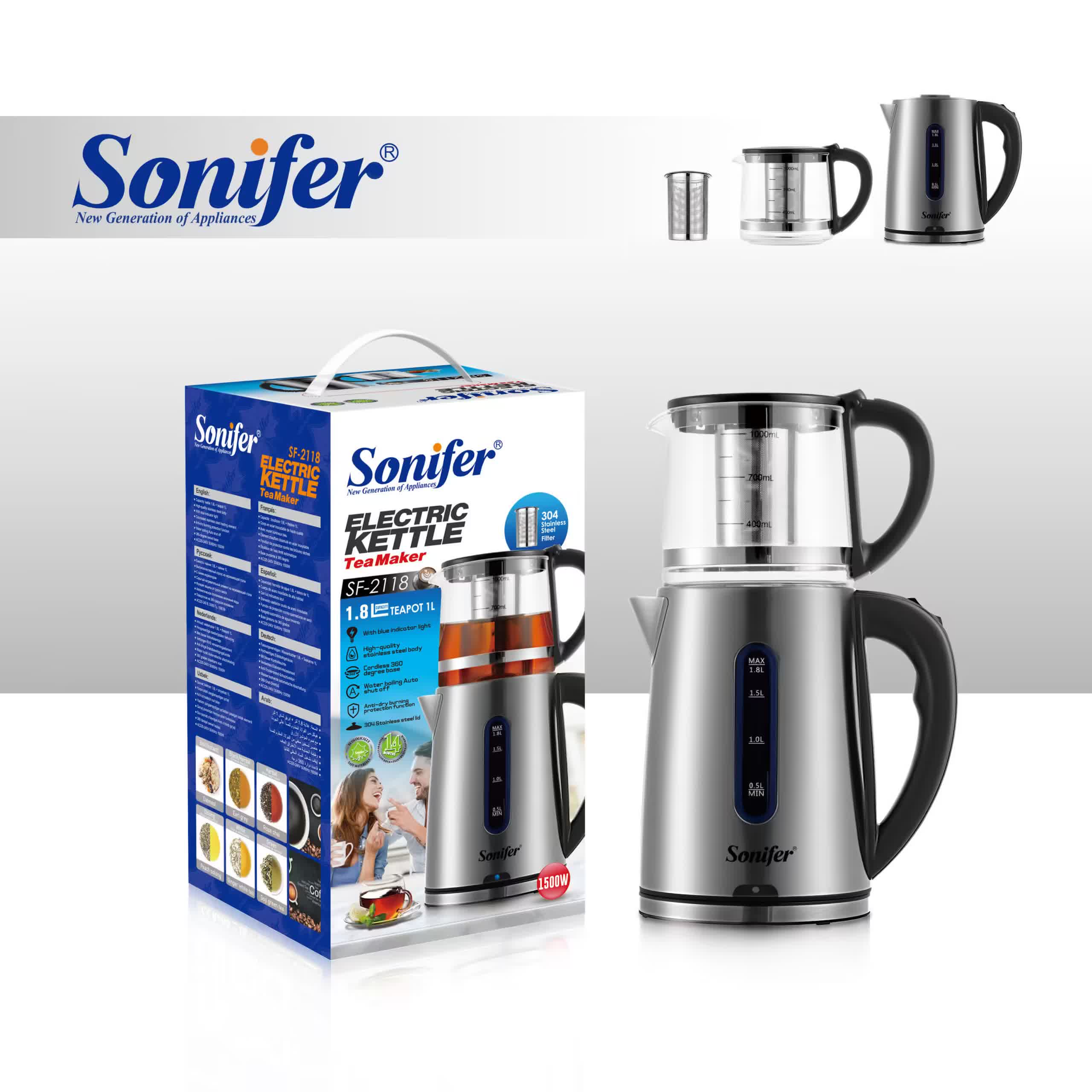 طقم غلاية + إبريق شاي كهربائي Sonifer SF-2118 — ‎سعة ‎1.8 لتر + ‎1 لتر / ستانلس ستيل