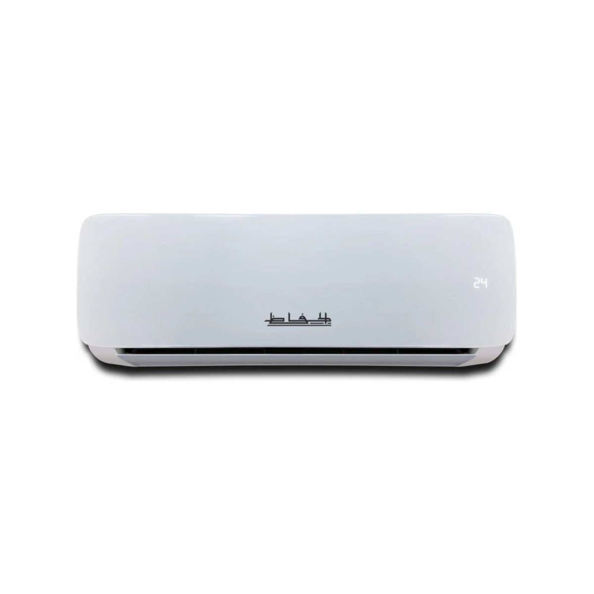 AC13 DUAL INVERTER مكيف الحافظ 1 طن – سوبر انفيرتر – توفير طاقة A+++ – بارد/حار – غاز R32 – شاشة LED