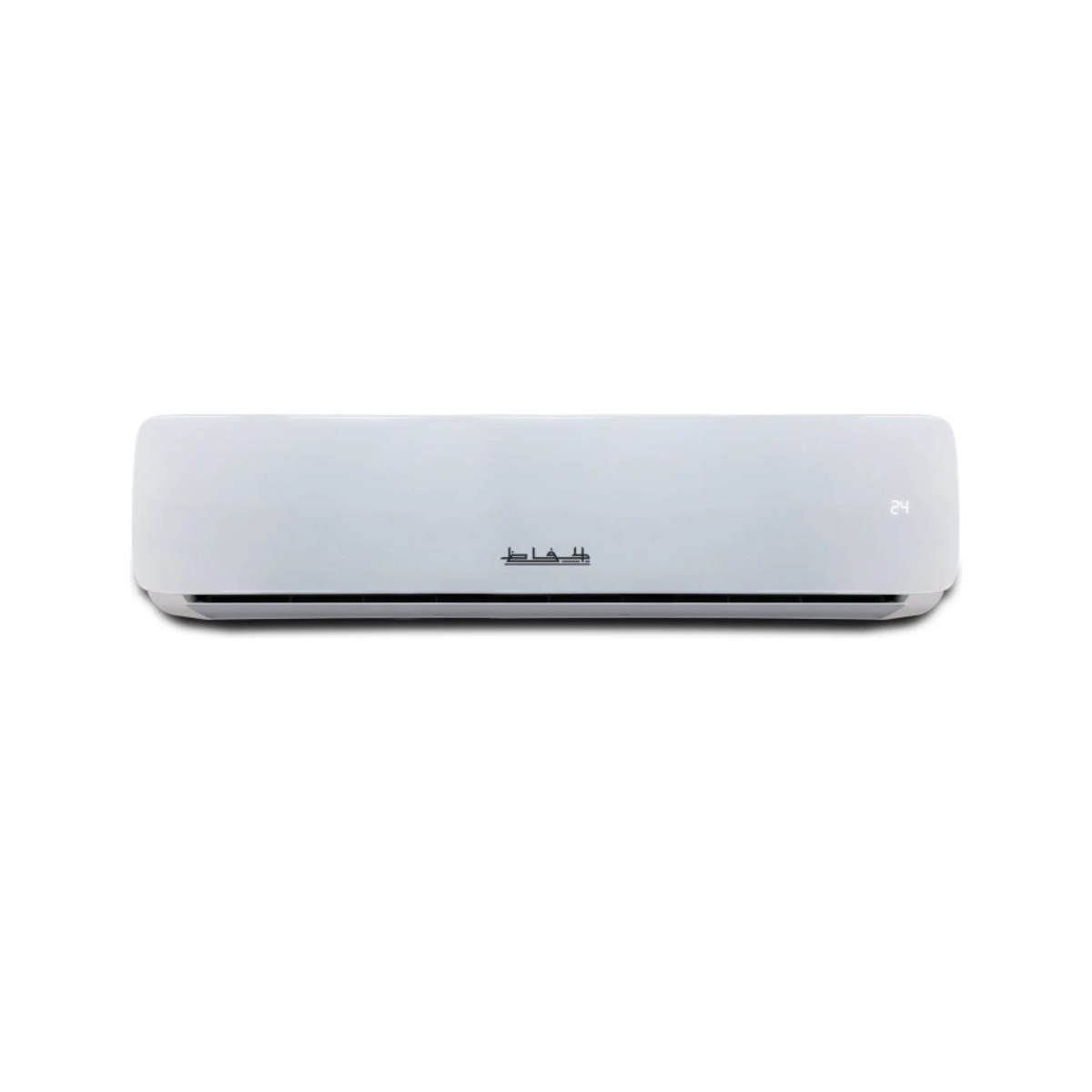 AC19 INVERTER مكيف الحافظ 1.5 طن – انفيرتر – بارد/حار – غاز R32 – توفير طاقة A++ – شاشة LED
