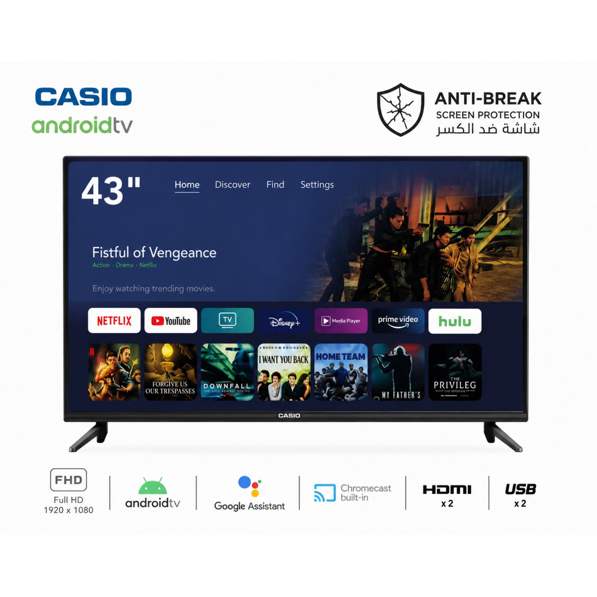 شاشة كاسيو 43 بوصة سمارت بدون إطار CAS43SGL – Full HD – Android TV 14 – شاشة مقاومة للكسر – ذاكرة 8GB – رام 1GB – نظام صوت محيطي – لون أسود