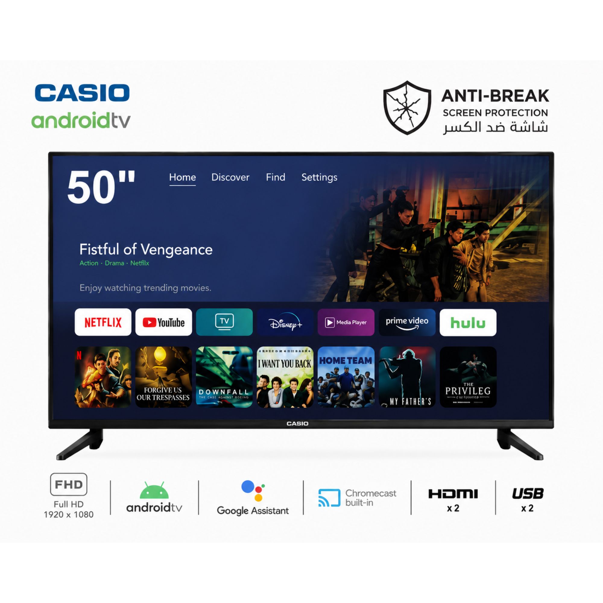 شاشة كاسيو 50 بوصة سمارت بدون إطار CAS50SGL – Full HD – Android TV 14 – شاشة مقاومة للكسر – ذاكرة 8GB – رام 1GB – نظام صوت محيطي – لون أسود